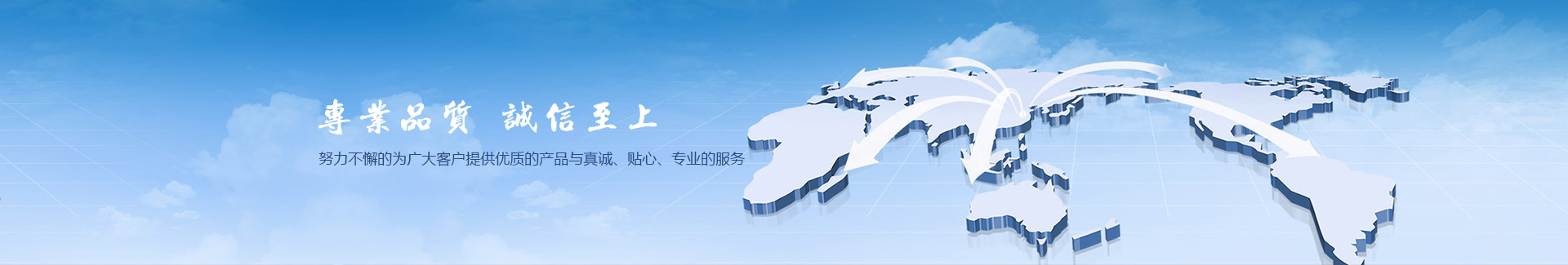 機(jī)電設(shè)備安裝公司