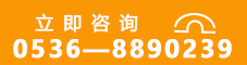 機(jī)電設(shè)備安裝公司